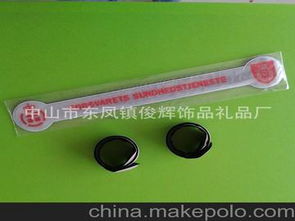 酒店手腕带供应商及批发市场全攻略 价格、乐器配件选购指南